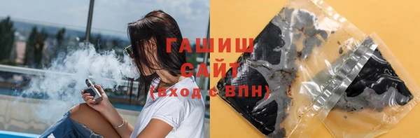 прущие грибы Алексеевка