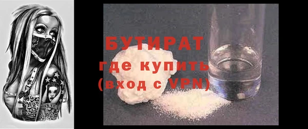 дурь Алексин