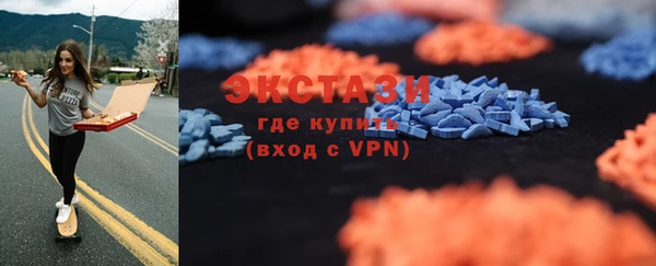 винт Абаза
