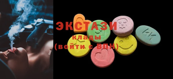 дурь Алексин