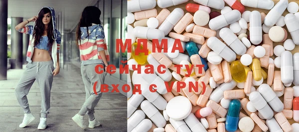 дурь Алексин