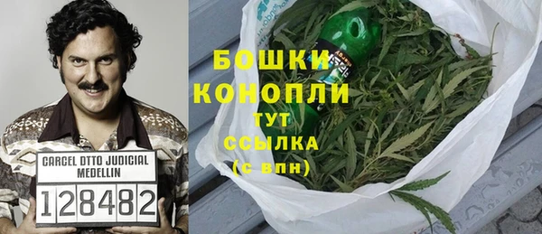 ALPHA PVP Абдулино