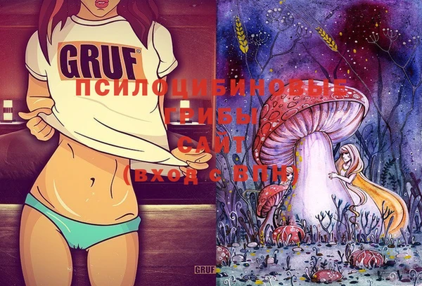 таблы Нягань
