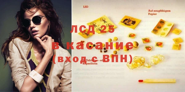 дурь Алексин