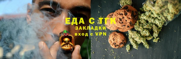 прущие грибы Алексеевка