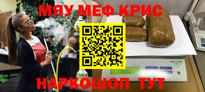 кокаин VHQ Новодвинск