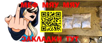Альфа ПВП Обнинск