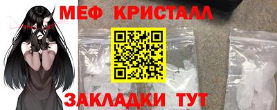 кокаин VHQ Новодвинск