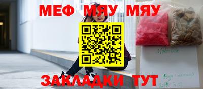 кокаин VHQ Новодвинск