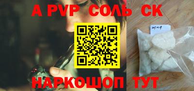 jwh Новокубанск