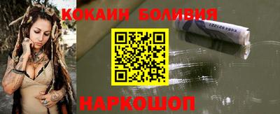 2c-b Обь