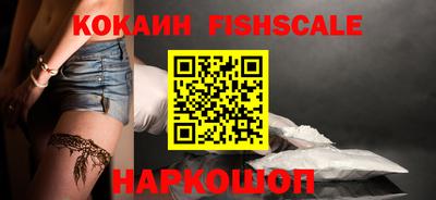 jwh Новокубанск