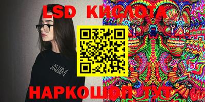 кокаин VHQ Новодвинск