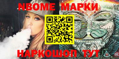 MDMA Premium VHQ Коломна