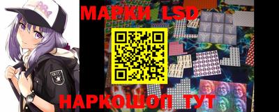 мдма Новозыбков