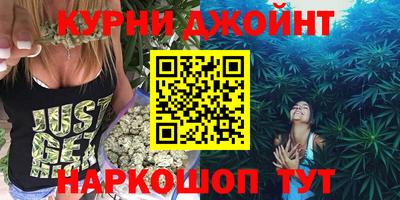 дурь Когалым