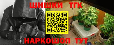 jwh Новокубанск