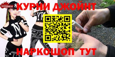 кокаин VHQ Новодвинск