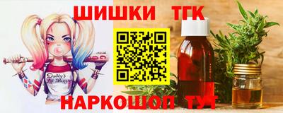 jwh Новокубанск