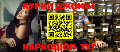 Альфа ПВП Обнинск