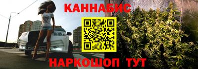кокаин VHQ Новодвинск