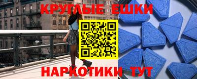 jwh Новокубанск