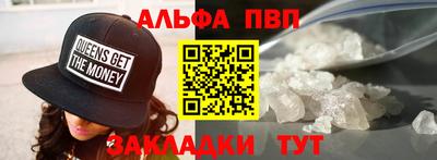 jwh Новокубанск