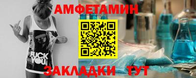 jwh Новокубанск