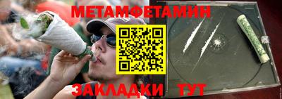 кокаин VHQ Новодвинск