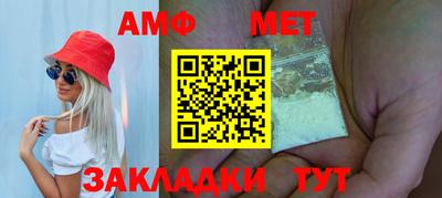 соль курить ск Ковров
