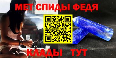 jwh Новокубанск