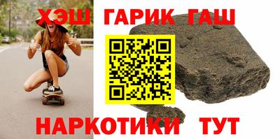 альфа пвп Нягань