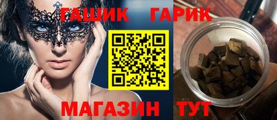 кокаин VHQ Новодвинск