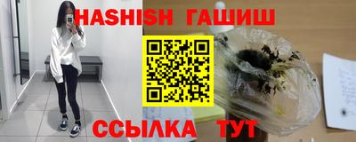 кокаин VHQ Новодвинск