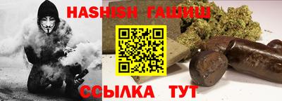 кокаин VHQ Новодвинск