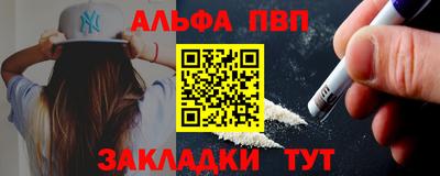 jwh Новокубанск