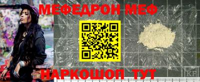 кокаин VHQ Новодвинск