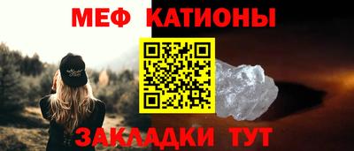 кокаин VHQ Новодвинск