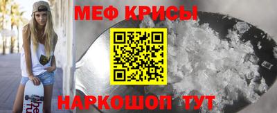 jwh Новокубанск