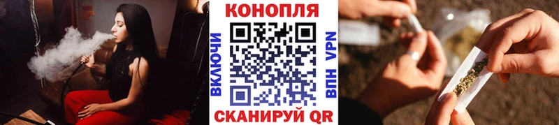 МАРИХУАНА VHQ  MEGA ссылка  Чистополь 